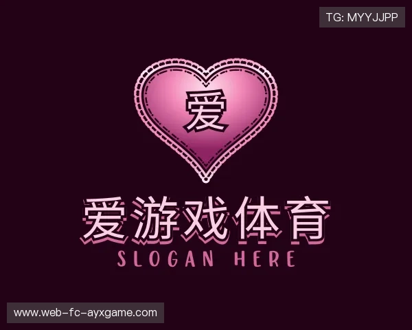 知道爱游戏官网